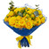 yellow roses bouquet. Amsterdam